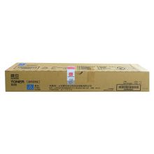 震旦 ADT-225C 碳粉盒彩色复印机耗材 适用于 ADC225 ADC265（蓝色大容量 20000页）