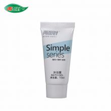 途悦 两面针酒店用品清新系列软管沐浴露20ml翻盖 800只装/箱