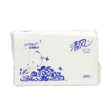 清风 擦手纸200抽20包3折抽取式抽纸 商用加厚洗手间干手纸巾 A913BBL