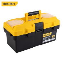 得力(deli) DL-TC240 加厚型工具箱PP塑料收纳箱 车载多功能维修工具盒家用五金收纳盒14英寸