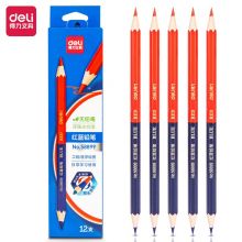 得力(deli)12支红蓝铅笔 双头设计 标记彩色铅笔 58899