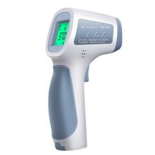 可孚 KF-HW-011 体温计电子温度计婴儿家用额温测温枪
