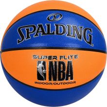 斯伯丁(SPALDING) 7号PU篮球凸版银色镶边时尚拼色76-349Y 蓝/橘