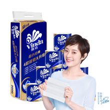 维达(Vinda) 卷纸 蓝色经典4层200g卫生纸巾*10卷
