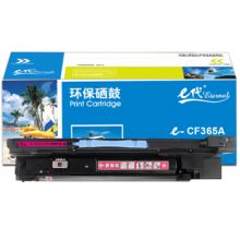 e代经典 828A(CF365A) 硒鼓红色 适用惠普HP M855 M880打印机