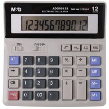 晨光(M&G)文具金属面板计算器  高按键12位大屏幕计算器 单个装ADG98133