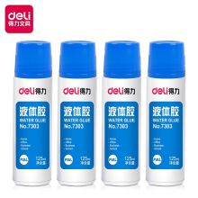 得力(deli)125ml高粘度液体胶 学习办公通用胶水 4只装 33097