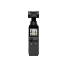 DJI 大疆 DJI Pocket 2 全能套装 灵眸口袋云台相机 迷你手持云台相机