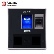 汉王（hanvon）智能人脸指纹混合识别考勤机 HF36