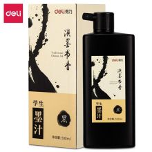 得力(deli)500ml特质浓墨 文房四宝书法 国画绘画 淡墨香款74293
