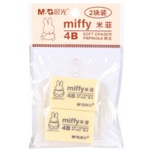 晨光(M&G)文具4B黄色橡皮 米菲系列办公学习通用橡皮 2个装FXP963L6