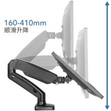Brateck 显示器桌面升降支架13-32英寸LDT13-C012