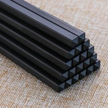 智格浩 合金筷子 防滑消毒机专用筷子 24cm 磨砂款100双/盒