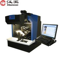 汉王（Hanvon）EbookScan D3 书籍成册扫描仪