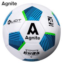 安格耐特 Agnite 儿童4号足球 标准机缝耐磨训练足球F1242