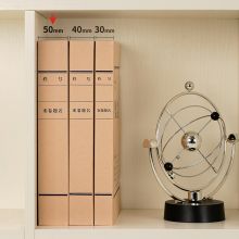 得力(deli)10只50mm无酸牛皮纸档案盒 党建资料盒 5612