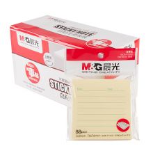 晨光(M&G)文具88页横线便利贴 76*76mm记事贴优事贴 20本装YS-125