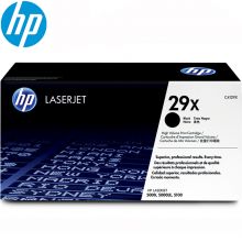 惠普（HP） LaserJet C4129X 黑色硒鼓 （适用 5000 5100)