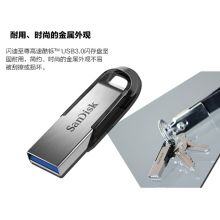 闪迪(SanDisk)酷铄CZ73 USB3.0金属U盘16GB 读130MB/秒