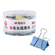 晨光(M&G)文具41mm彩色长尾夹 金属票据夹 经济型办公燕尾夹 24只/罐ABS916J2