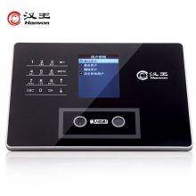 汉王（Hanvon）智能人脸考勤机 C330ES