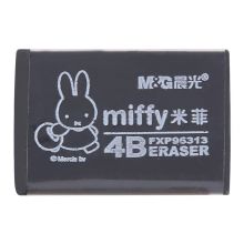 晨光(M&G)文具4B黑色橡皮  米菲系列办公学习通用橡皮 12块/盒FXP963L8
