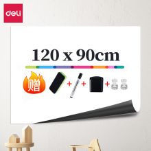 得力(deli)90*120cm家用软磁铁自粘白板贴可擦写墙贴/写字板/画板 8721