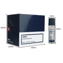 得力(deli)100ml高粘度透明可水洗液体胶水 7300