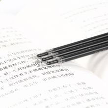 齐心(Comix)0.5mm速干全针管中性笔芯水笔签字笔替芯黑色 20支/盒R916