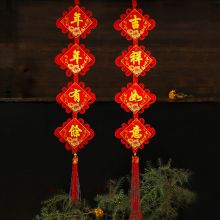 墨斗鱼 中国结对联挂饰  6778年年有余
