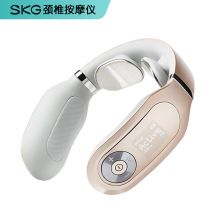 SKG 颈椎按摩器 颈部按摩仪 热敷  充电便携 4098 PLUS