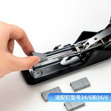 得力(deli)省力结构专利订书机/订书器 适配12#订书钉 可装100枚钉 0467