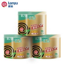 榄菊蚊香加大盘40单圈*3筒 艾草清香型菊之语防蚊驱蚊灭蚊黑蚊香盘香