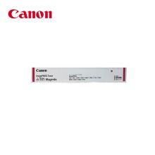佳能(Canon)T01红色墨粉(容量:1040g)