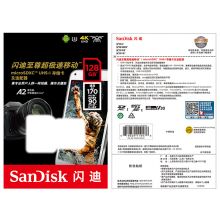 闪迪（SanDisk） 128GB TF存储卡U3 C10 V30 A2 4K 读速170MB/s