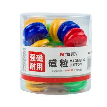 晨光(M&G)文具Φ28mm强磁粒 会议白板专用磁扣 48粒装ASC99398