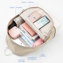 得力(deli)学院风多功能时尚简约双肩包  B1粉色