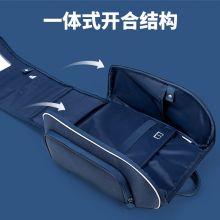 得力(deli)EVA背包男生减负书包双肩包15.5L容量可180°平摊 深蓝色 B5