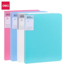 得力(deli)亮彩4只A4/60页彩色资料册套装 文件收纳册 活页插袋文件夹 27016