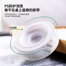 得力(deli)30mm*3m*2mm纳米强力魔力胶带 无痕双面胶 加厚款33603 可重复使用
