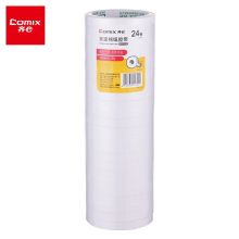 齐心（Comix） 双面胶带高粘性棉纸双面胶易撕易贴 白色24卷装12mm*9.1米  MJT1210