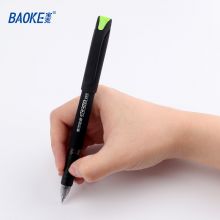 宝克（BAOKE）W5百胜系列 0.5mm中性笔考试专用笔水笔 12支/盒