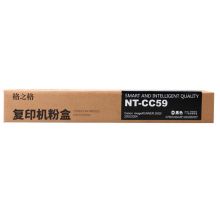 格之格 粉盒NT-CC59黑色适用佳能2002 2202 2204系列