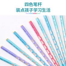 得力(deli)洞洞笔铅笔30支HB三角彩杆易抓握 S957-HB