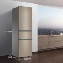 海尔 （Haier）216升直冷三门家用小型冰箱 BCD-216STPT