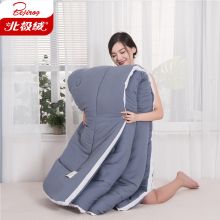 北极绒 加厚秋冬被子单双人被芯 丝棉被太空被 蓝灰 150*200cm 4斤