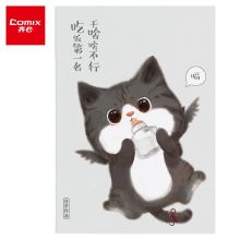 齐心(Comix)文具笔记本子日记本缝线本软面抄本学生记事本  M星人系列 B5 40张  WHC107