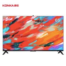康佳（KONKA）65A10S 65英寸 4K超高清  2GB+32G内存 平板电视