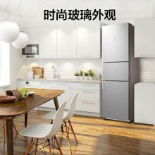 美的（Midea）261升家用冰箱 BCD-261WTGPM冰川银