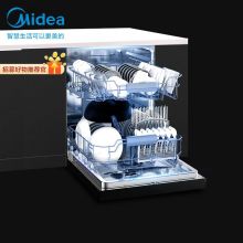美的（Midea）13套大容量 嵌入式 家用洗碗机 智感热烘 光触媒净味 WIFI智控 RX50